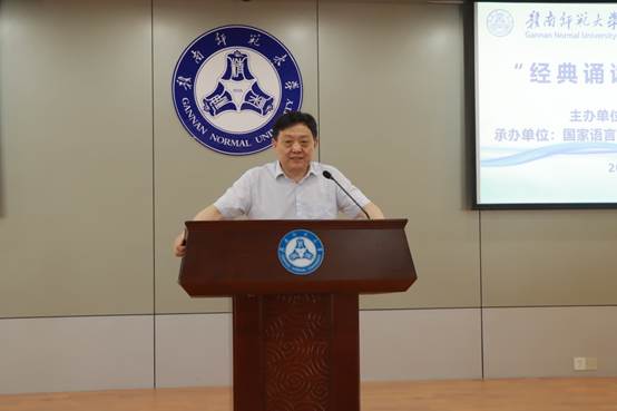 https://www.gnnu.edu.cn/_upload/article/images/a7/57/27de9e5b43f2991c5972f3cfdb19/e08dd1b4-0a20-4b9e-bf5d-df3b17ba70e0_d.jpg
