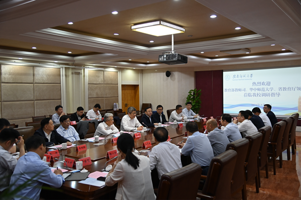 https://www.gnnu.edu.cn/__local/3/ED/83/6A44A42A0E10FD6F95901A31230_83E2871A_15D167.png