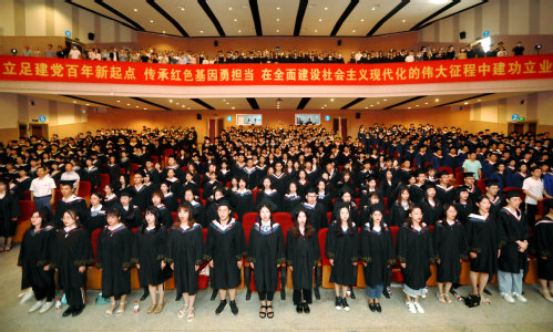 http://www.gnnu.cn/_upload/article/images/83/06/4940c95b460fbf572a905cc935ad/968b1be7-1891-46c8-a306-c3e14978dfa9.jpg