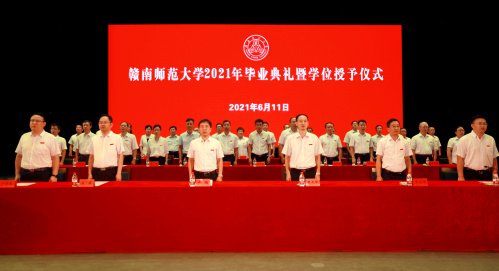 http://www.gnnu.cn/_upload/article/images/83/06/4940c95b460fbf572a905cc935ad/b2f85108-04b7-4efb-a613-e722b08ff793.jpg