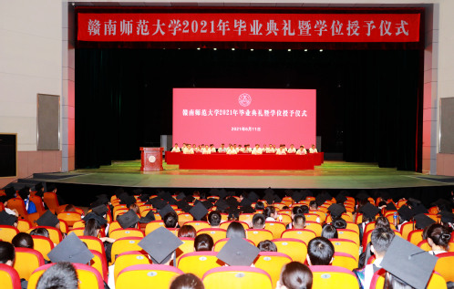 http://www.gnnu.cn/_upload/article/images/83/06/4940c95b460fbf572a905cc935ad/fec5230a-6159-4e54-9de8-2a417b929b50.jpg